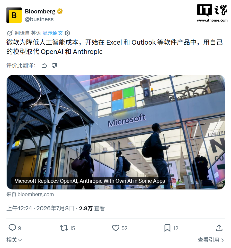 乐鱼真人